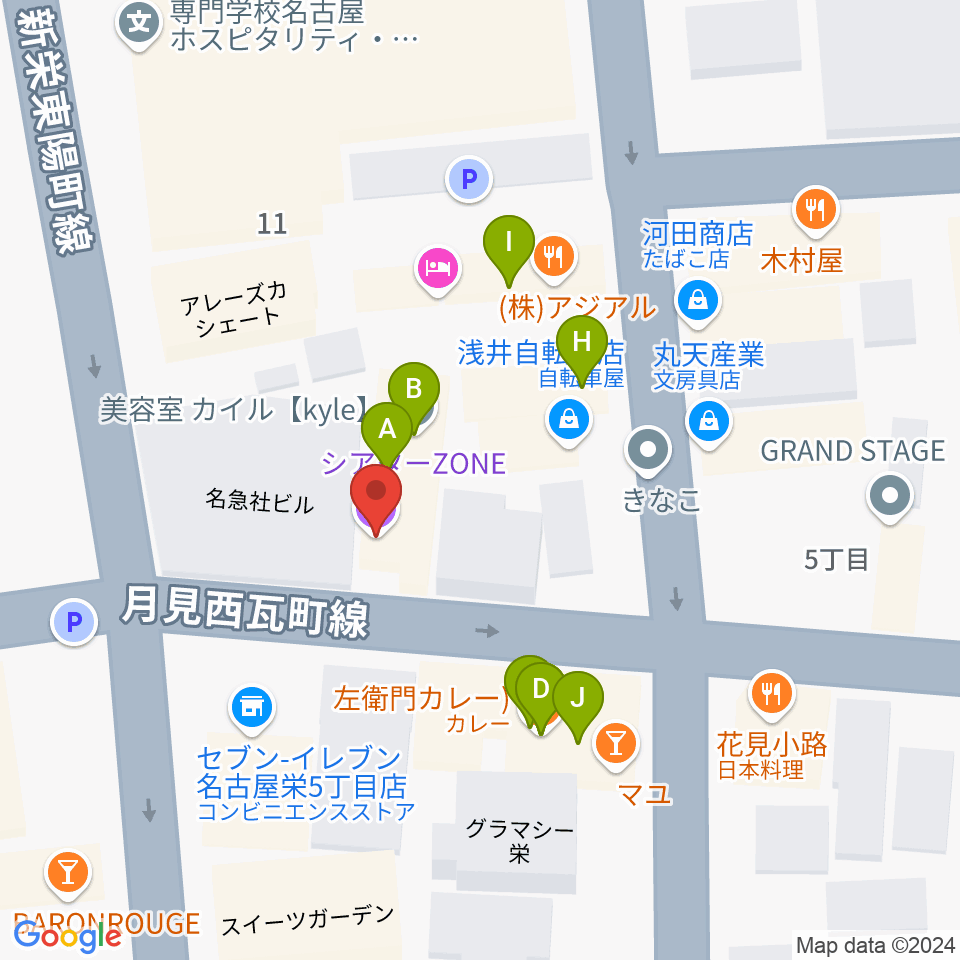 名古屋栄シアターZONE周辺のファミレス・ファーストフード一覧地図