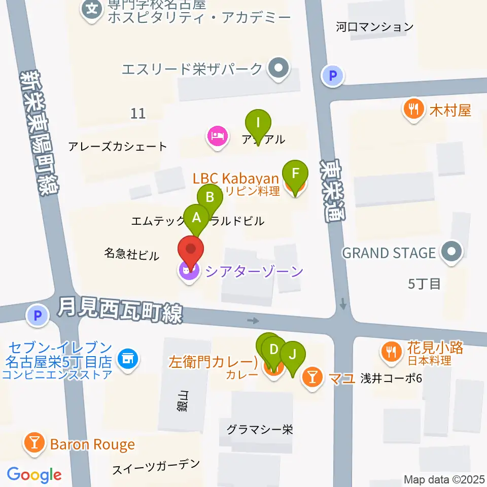名古屋栄シアターZONE周辺のファミレス・ファーストフード一覧地図