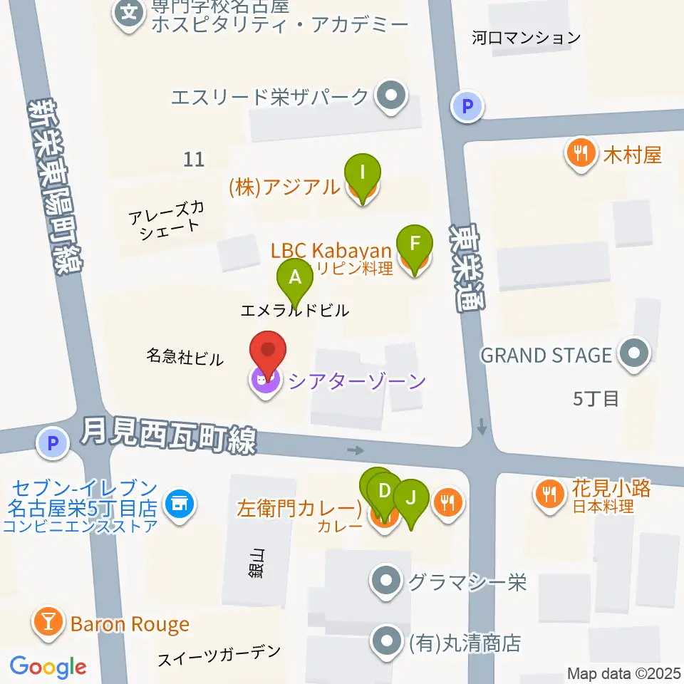 名古屋栄シアターZONE周辺のファミレス・ファーストフード一覧地図