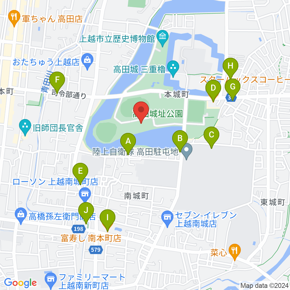 高田城址公園オーレンプラザ周辺のファミレス・ファーストフード一覧地図