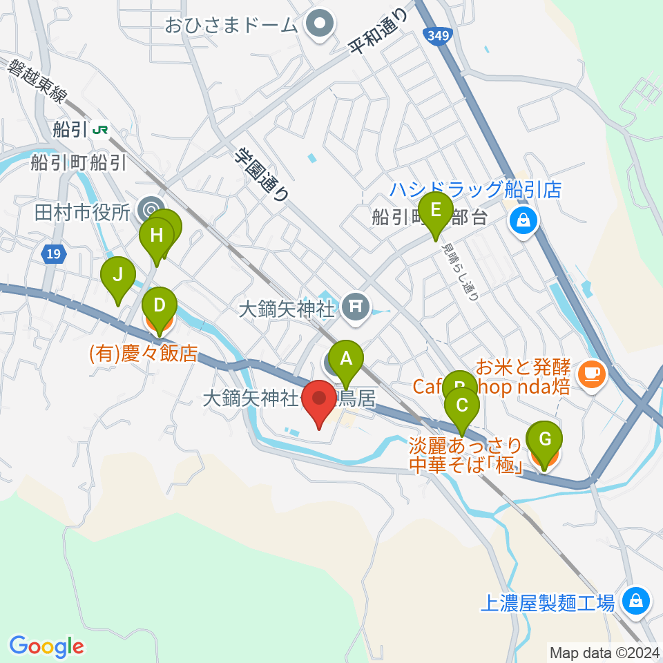 田村市文化センター周辺のファミレス・ファーストフード一覧地図