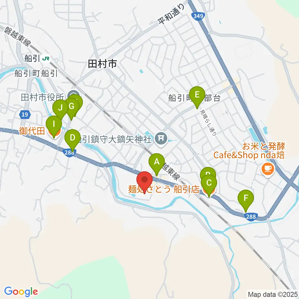 田村市文化センター周辺のファミレス・ファーストフード一覧地図