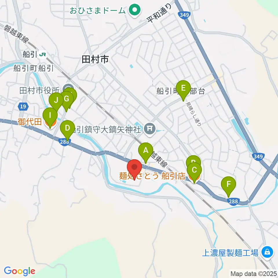 田村市文化センター周辺のファミレス・ファーストフード一覧地図