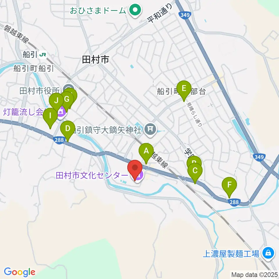 田村市文化センター周辺のファミレス・ファーストフード一覧地図