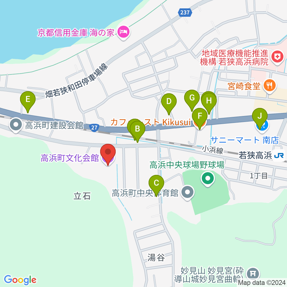 高浜町文化会館周辺のファミレス・ファーストフード一覧地図