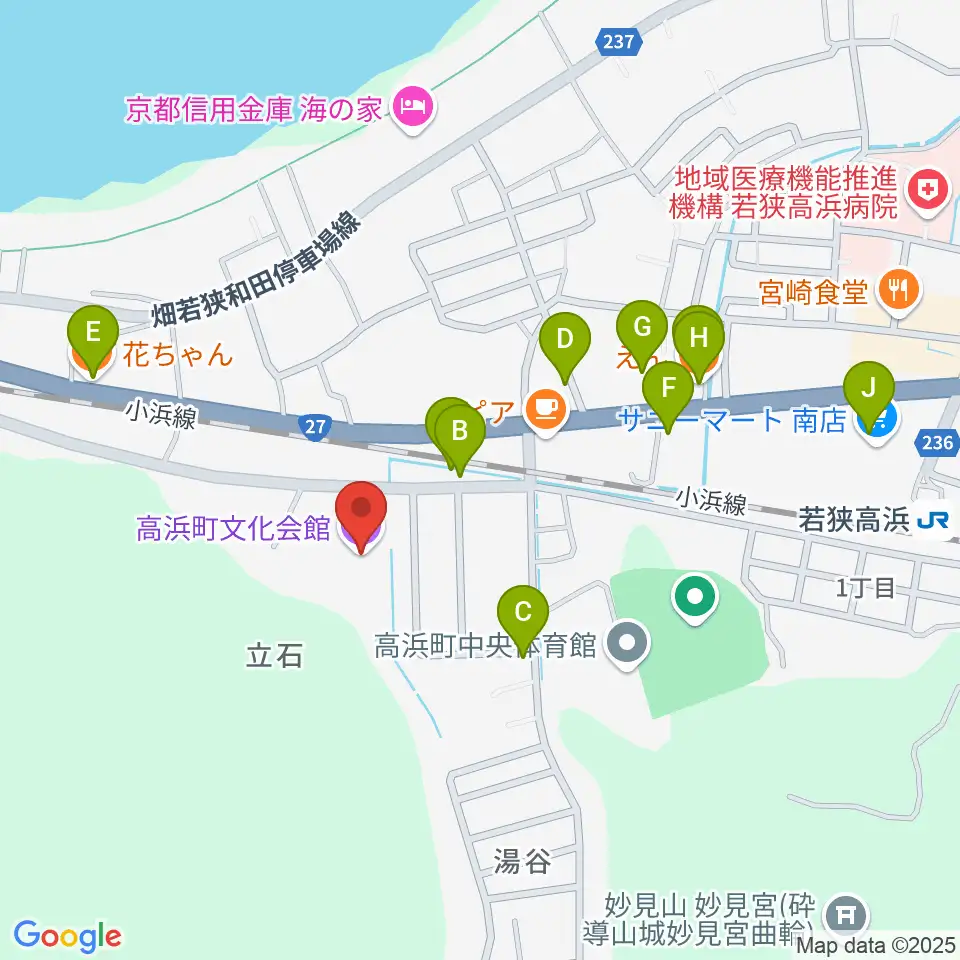 高浜町文化会館周辺のファミレス・ファーストフード一覧地図