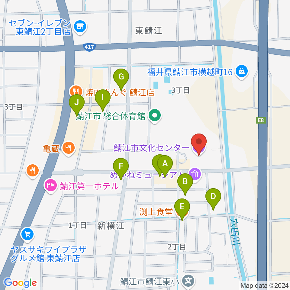 鯖江市文化センター周辺のファミレス・ファーストフード一覧地図