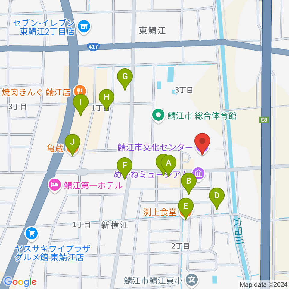 鯖江市文化センター周辺のファミレス・ファーストフード一覧地図