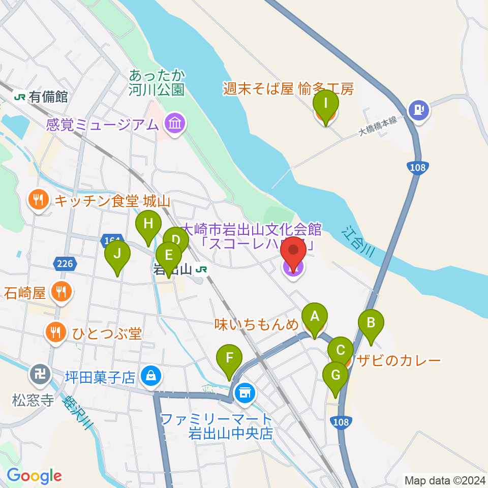 岩出山文化会館（スコーレハウス）周辺のファミレス・ファーストフード一覧地図