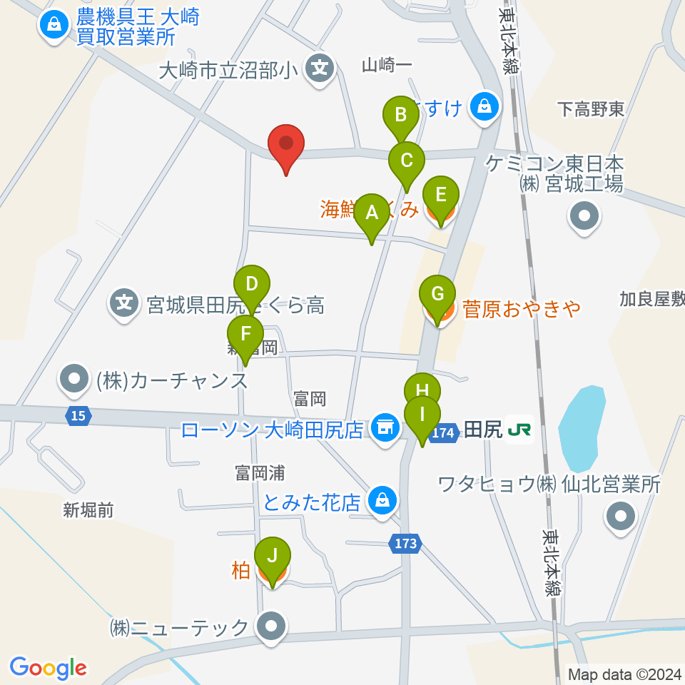 大崎市田尻文化センター周辺のファミレス・ファーストフード一覧地図