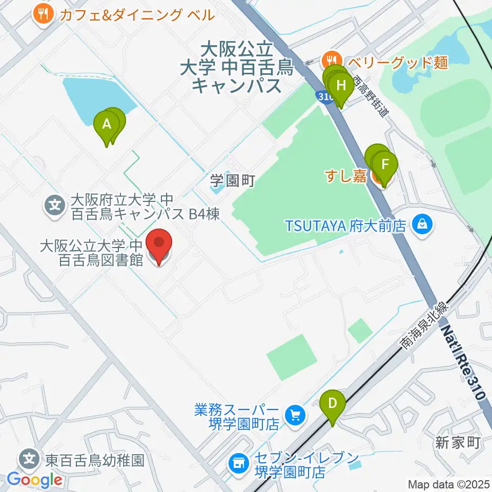 Uホール白鷺周辺のファミレス・ファーストフード一覧地図