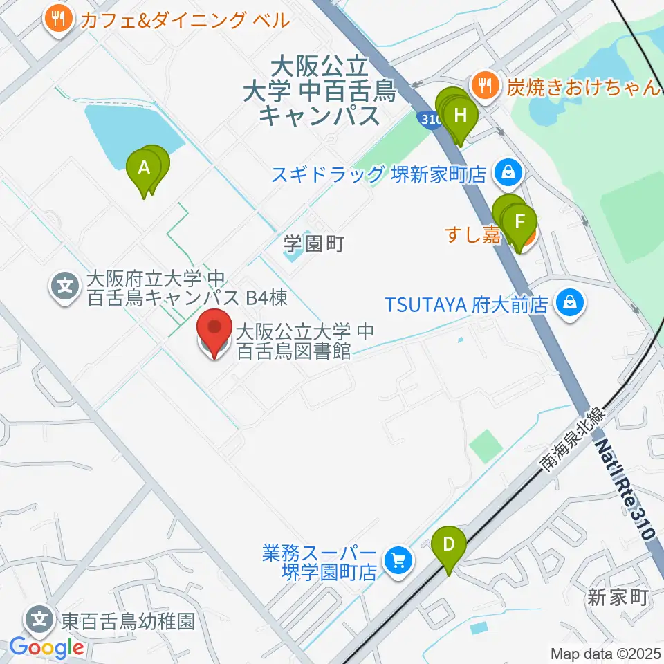 Uホール白鷺周辺のファミレス・ファーストフード一覧地図