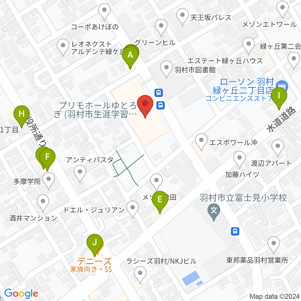 プリモホールゆとろぎ周辺のファミレス・ファーストフード一覧地図