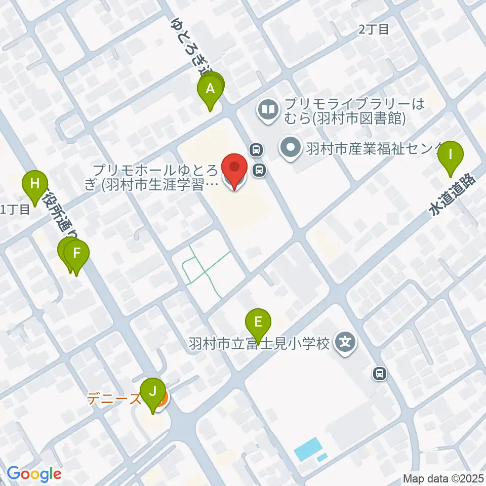 プリモホールゆとろぎ周辺のファミレス・ファーストフード一覧地図