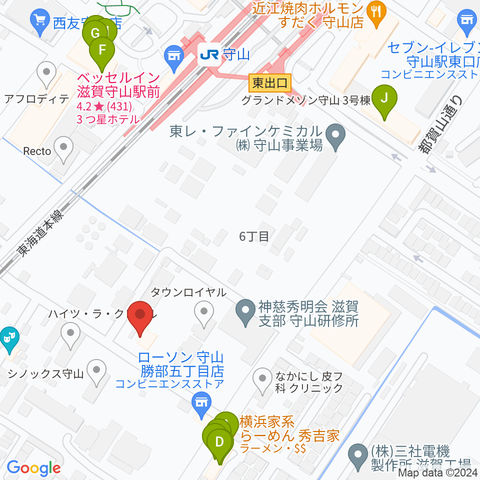 守山Blue周辺のファミレス・ファーストフード一覧地図