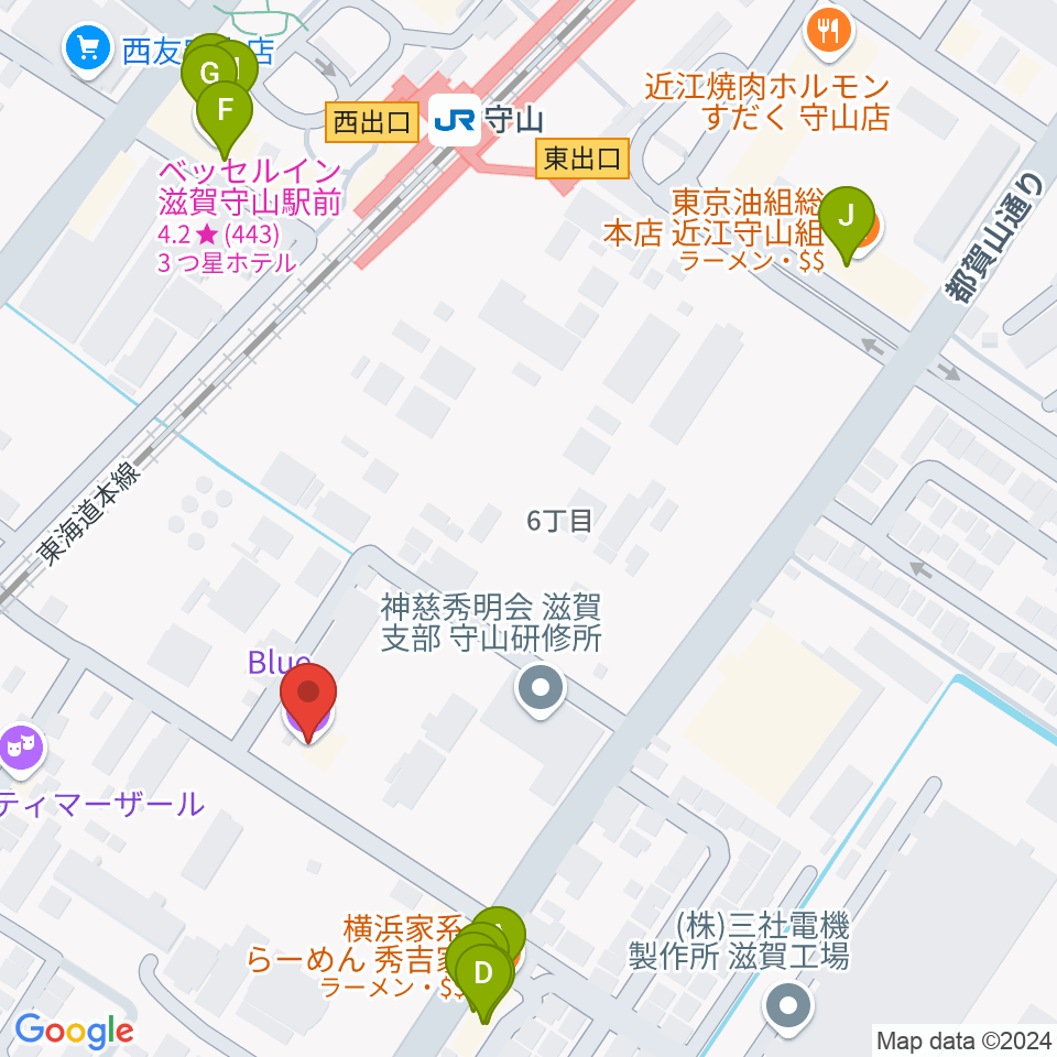 守山Blue周辺のファミレス・ファーストフード一覧地図