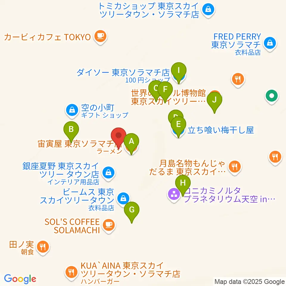 プラネタリウム天空周辺のファミレス・ファーストフード一覧地図