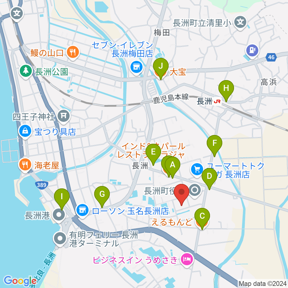 ながす未来館周辺のファミレス・ファーストフード一覧地図