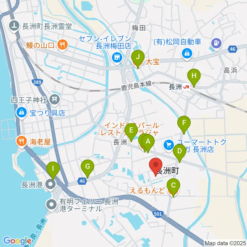 ながす未来館周辺のファミレス・ファーストフード一覧地図