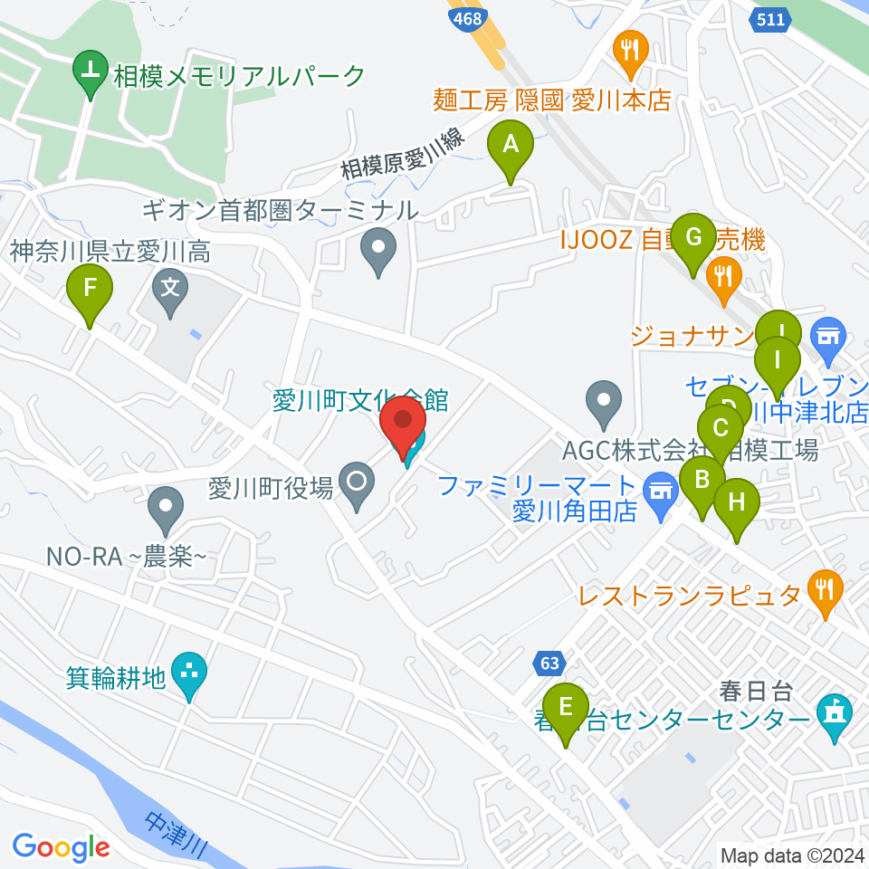 愛川町文化会館周辺のファミレス・ファーストフード一覧地図