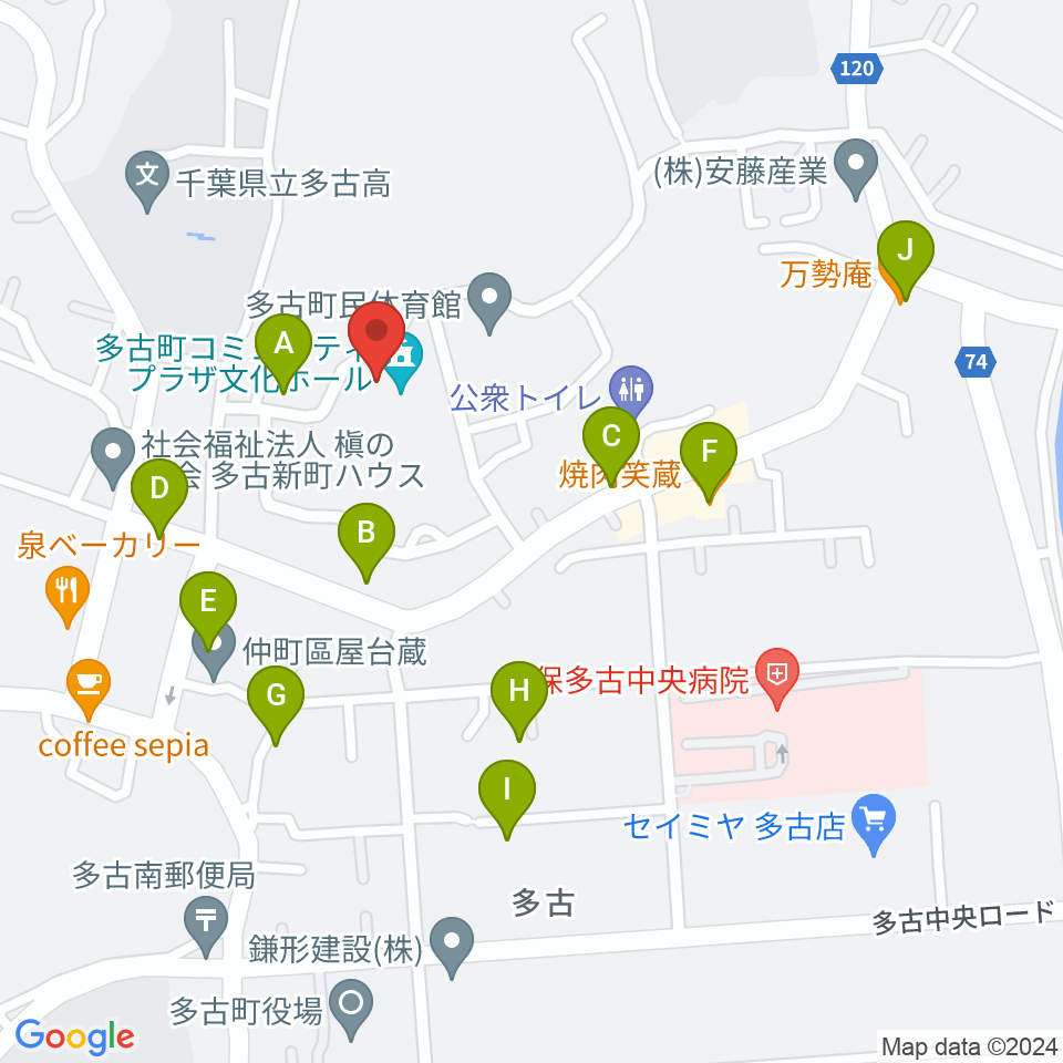 多古町コミュニティプラザ周辺のファミレス・ファーストフード一覧地図