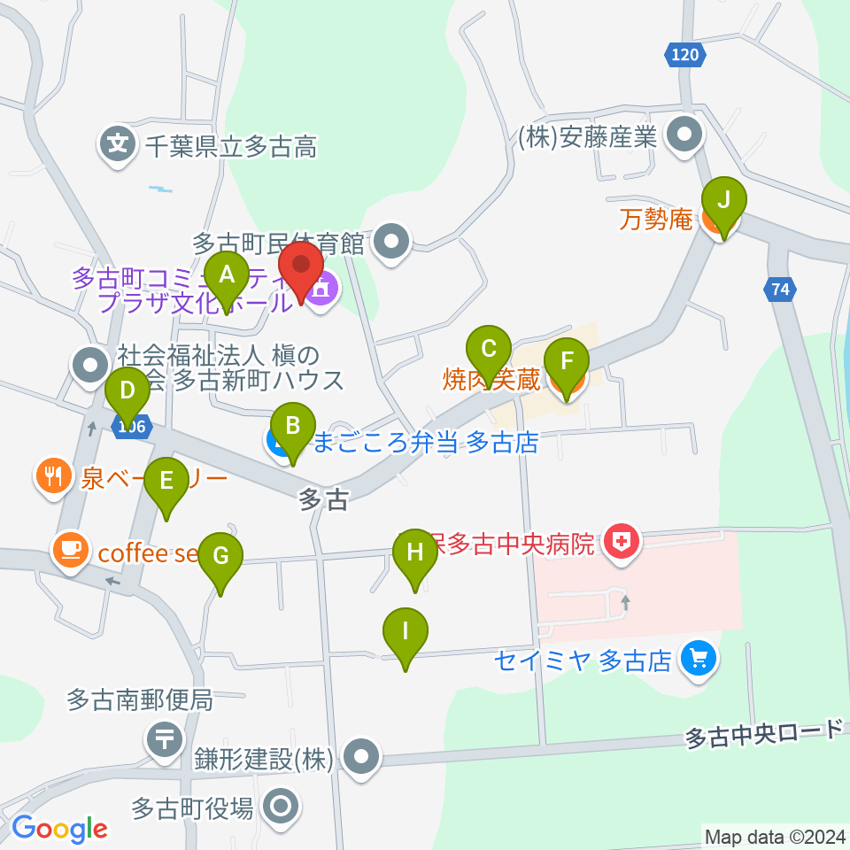 多古町コミュニティプラザ周辺のファミレス・ファーストフード一覧地図