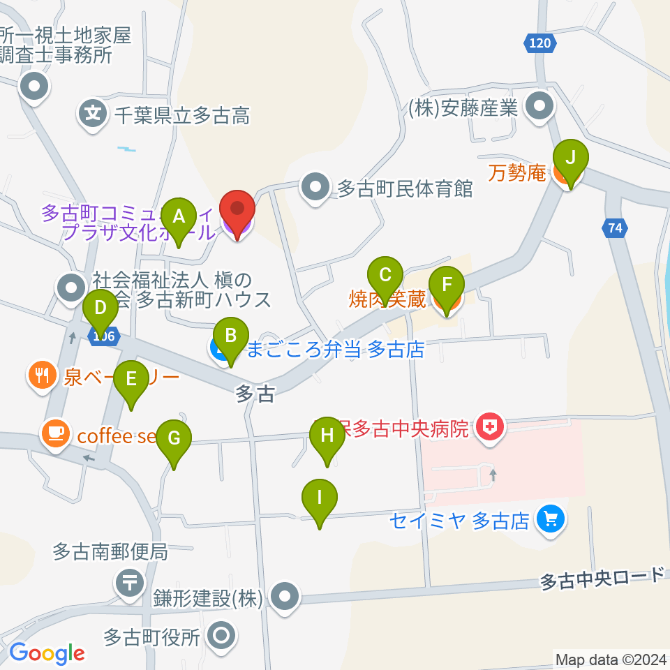 多古町コミュニティプラザ周辺のファミレス・ファーストフード一覧地図