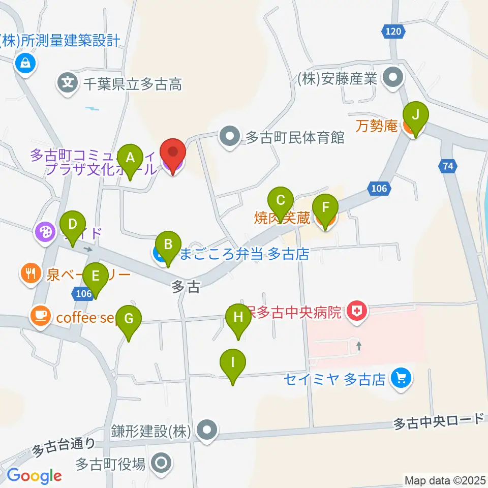 多古町コミュニティプラザ周辺のファミレス・ファーストフード一覧地図