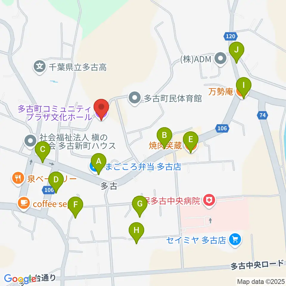 多古町コミュニティプラザ周辺のファミレス・ファーストフード一覧地図