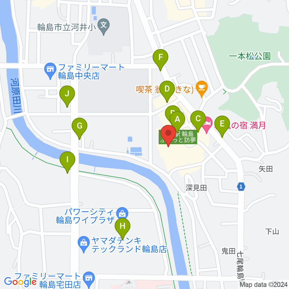 輪島市文化会館周辺のファミレス・ファーストフード一覧地図