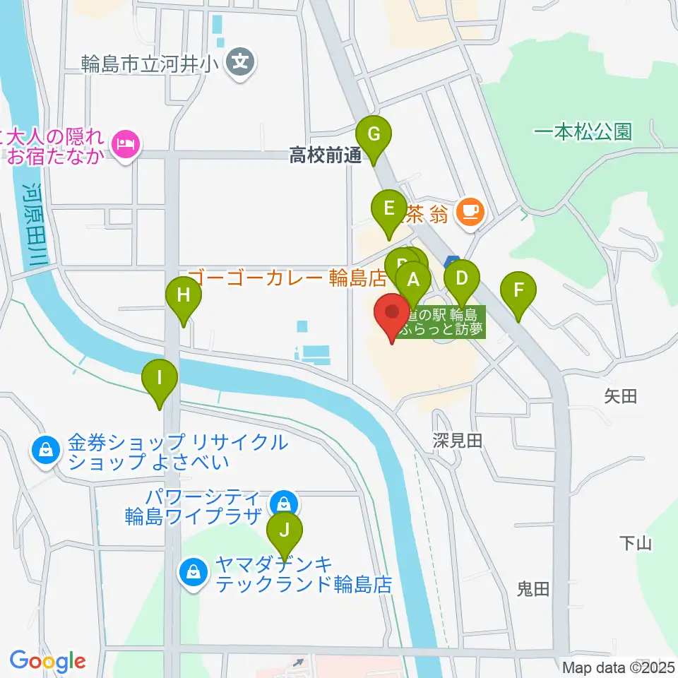 輪島市文化会館周辺のファミレス・ファーストフード一覧地図