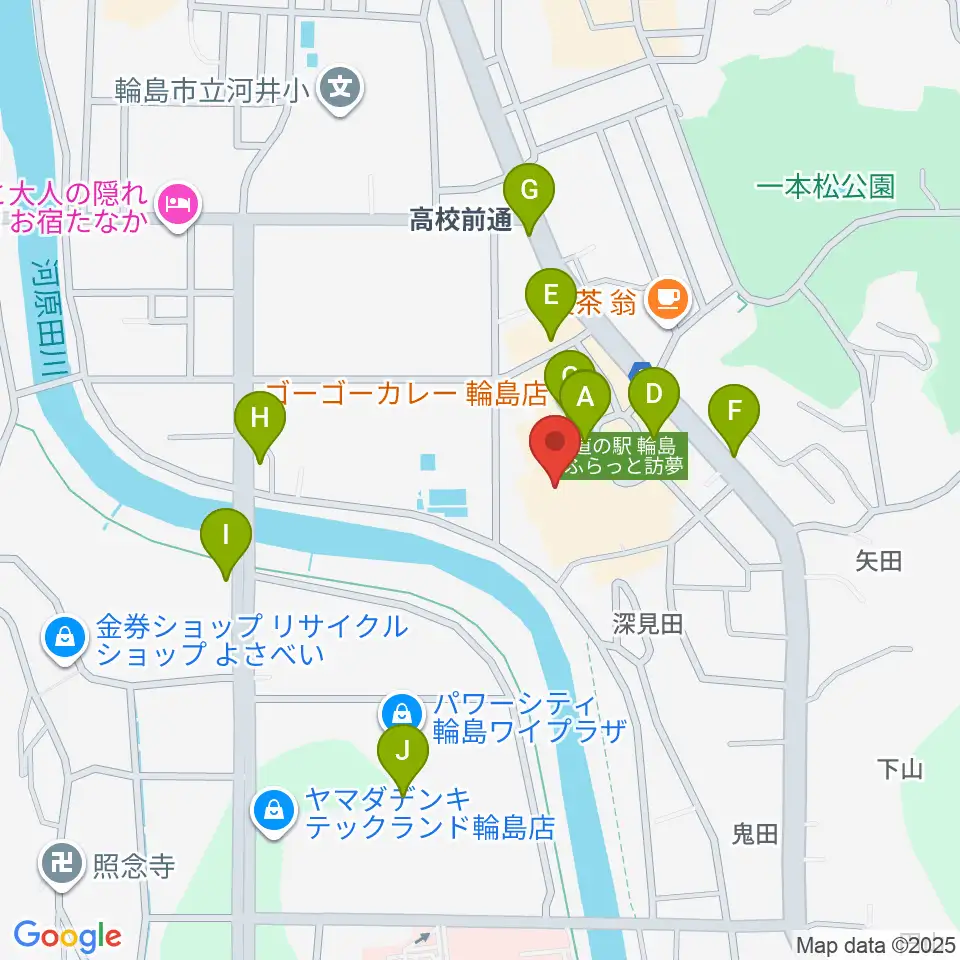 輪島市文化会館周辺のファミレス・ファーストフード一覧地図