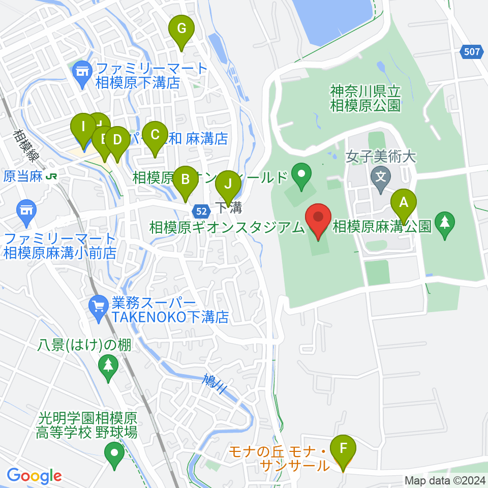 相模原ギオンスタジアム周辺のファミレス・ファーストフード一覧地図