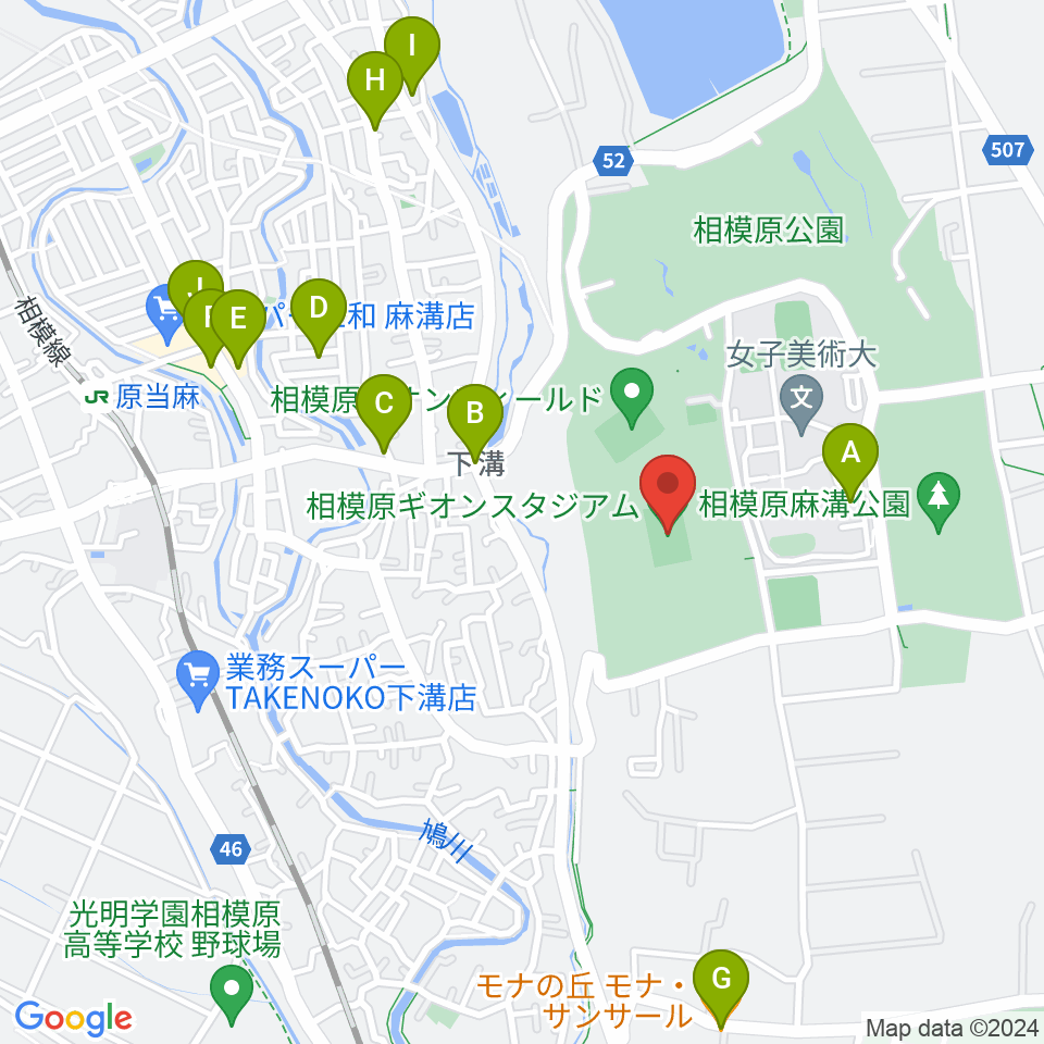 相模原ギオンスタジアム周辺のファミレス・ファーストフード一覧地図