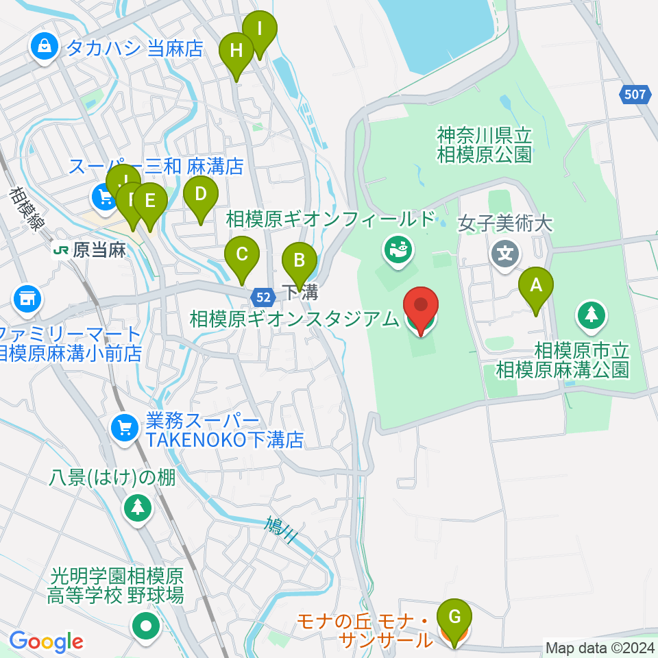 相模原ギオンスタジアム周辺のファミレス・ファーストフード一覧地図