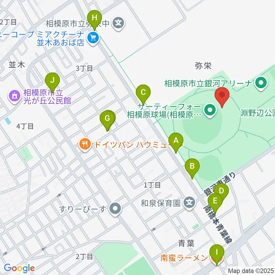 サーティーフォー相模原球場周辺のファミレス・ファーストフード一覧地図