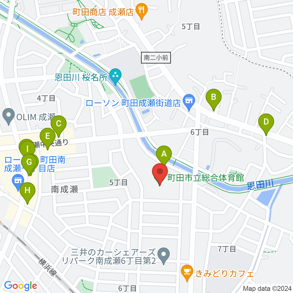 町田市立総合体育館周辺のファミレス・ファーストフード一覧地図