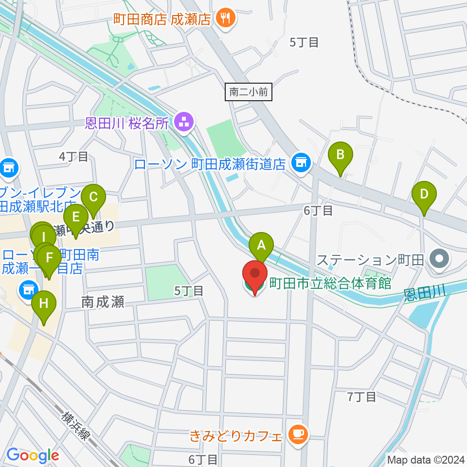 町田市立総合体育館周辺のファミレス・ファーストフード一覧地図