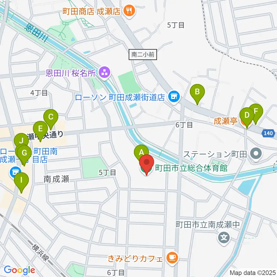 町田市立総合体育館周辺のファミレス・ファーストフード一覧地図