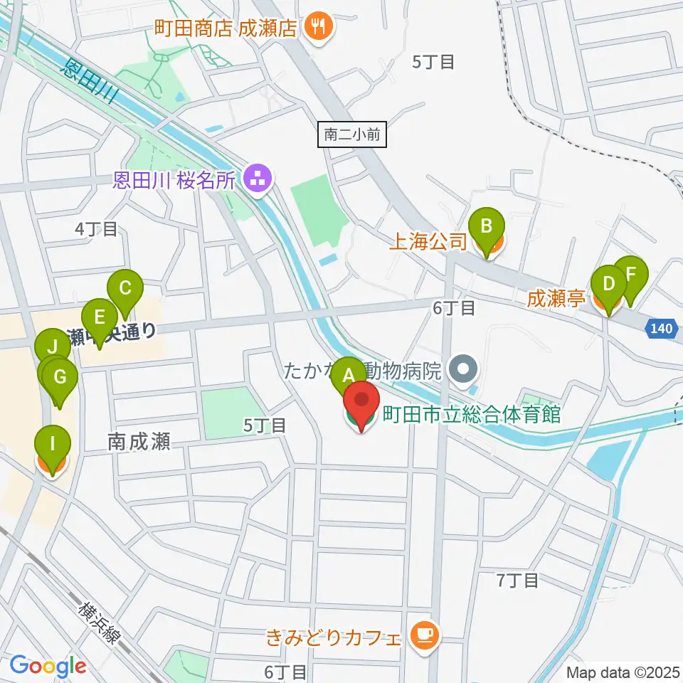 町田市立総合体育館周辺のファミレス・ファーストフード一覧地図