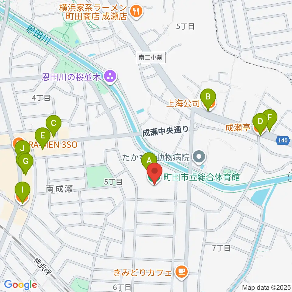 町田市立総合体育館周辺のファミレス・ファーストフード一覧地図