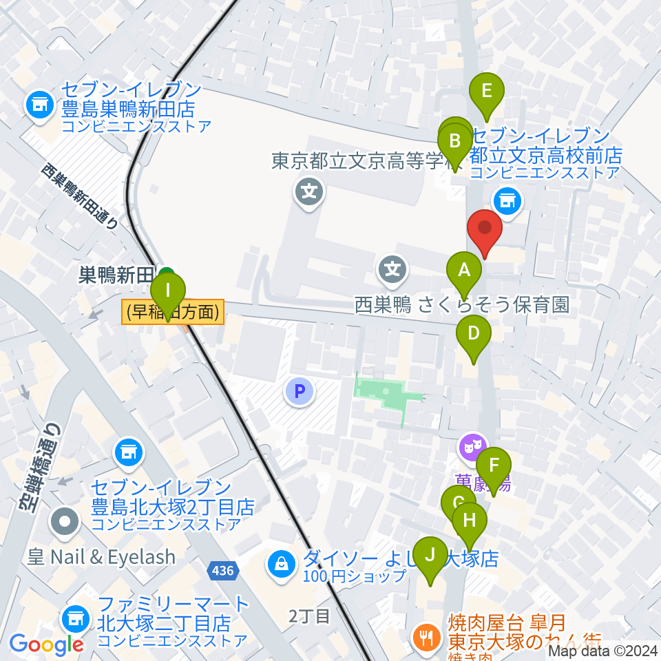 シネマハウス大塚周辺のファミレス・ファーストフード一覧地図