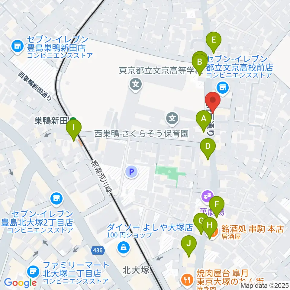 シネマハウス大塚周辺のファミレス・ファーストフード一覧地図