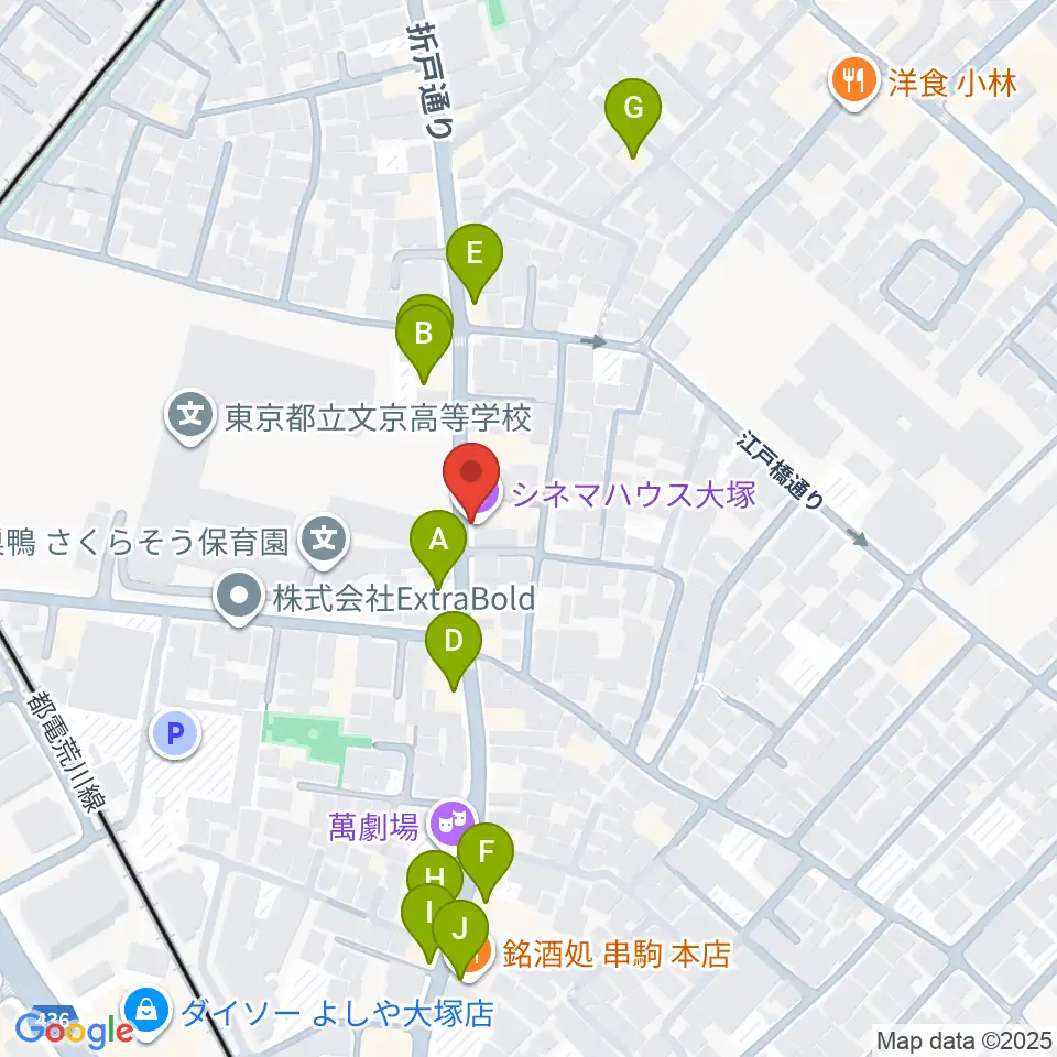 シネマハウス大塚周辺のファミレス・ファーストフード一覧地図