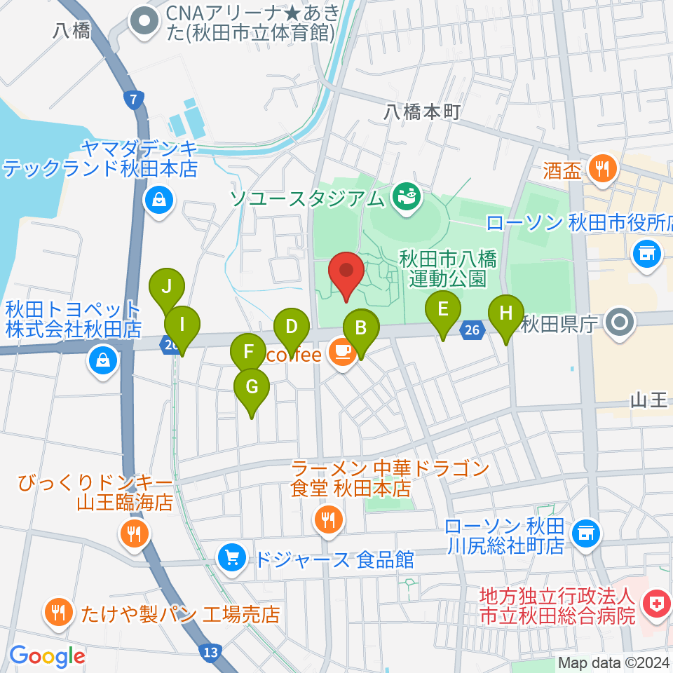 秋田県立体育館周辺のファミレス・ファーストフード一覧地図