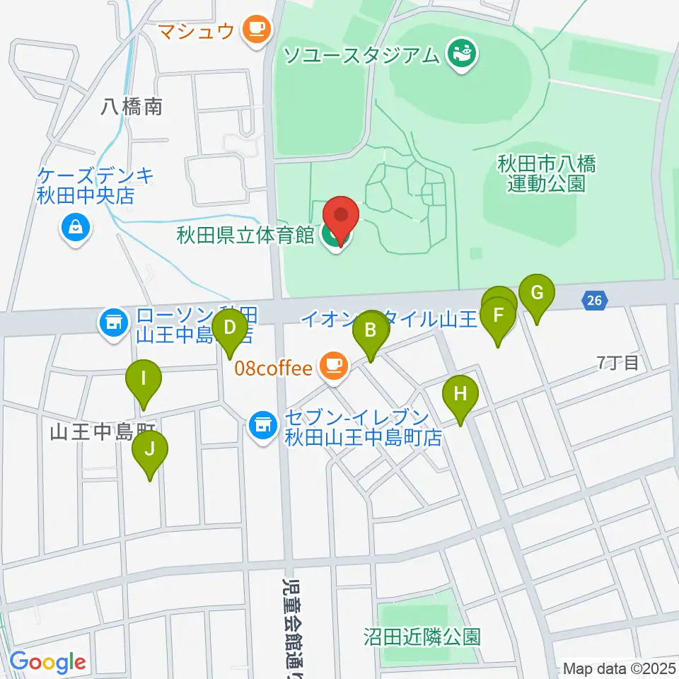 秋田県立体育館周辺のファミレス・ファーストフード一覧地図