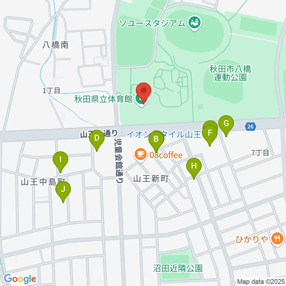 秋田県立体育館周辺のファミレス・ファーストフード一覧地図
