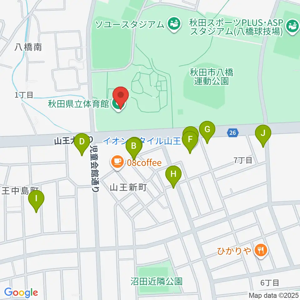 秋田県立体育館周辺のファミレス・ファーストフード一覧地図