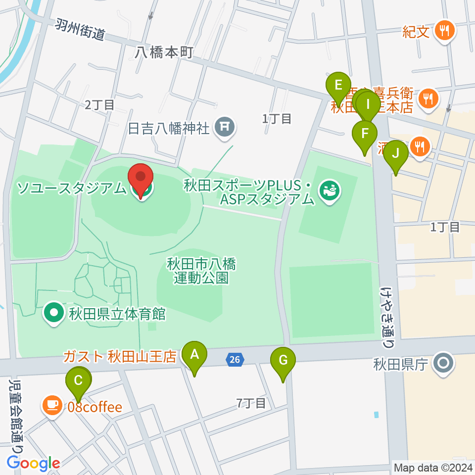 ソユースタジアム周辺のファミレス・ファーストフード一覧地図