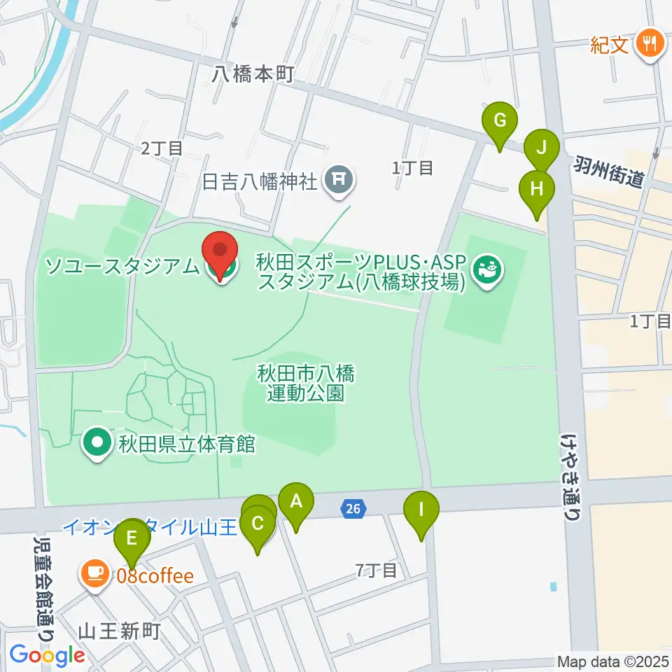 ソユースタジアム周辺のファミレス・ファーストフード一覧地図